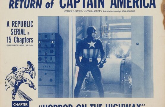 cap-serial-poster2jpg-0a5cec