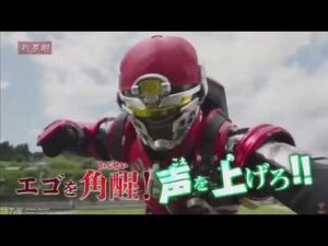 New Kakusei Hunter OmegaHorn Teaser Trailer